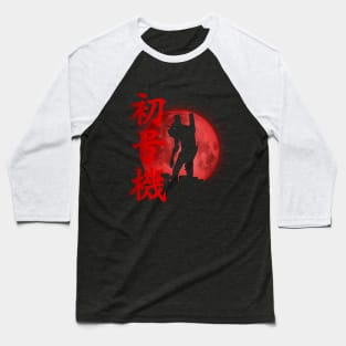 Evangelion Unit 01 Baseball T-Shirt